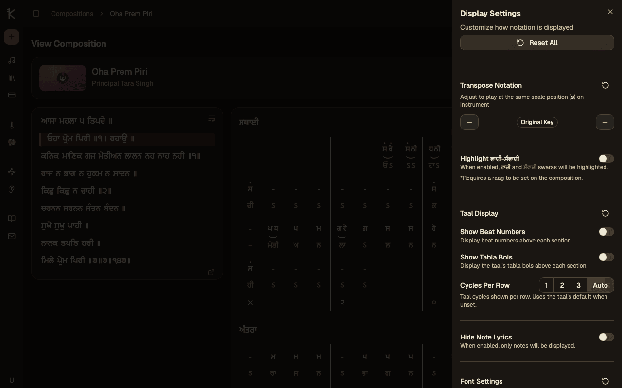 Transpose controls with plus/minus buttons