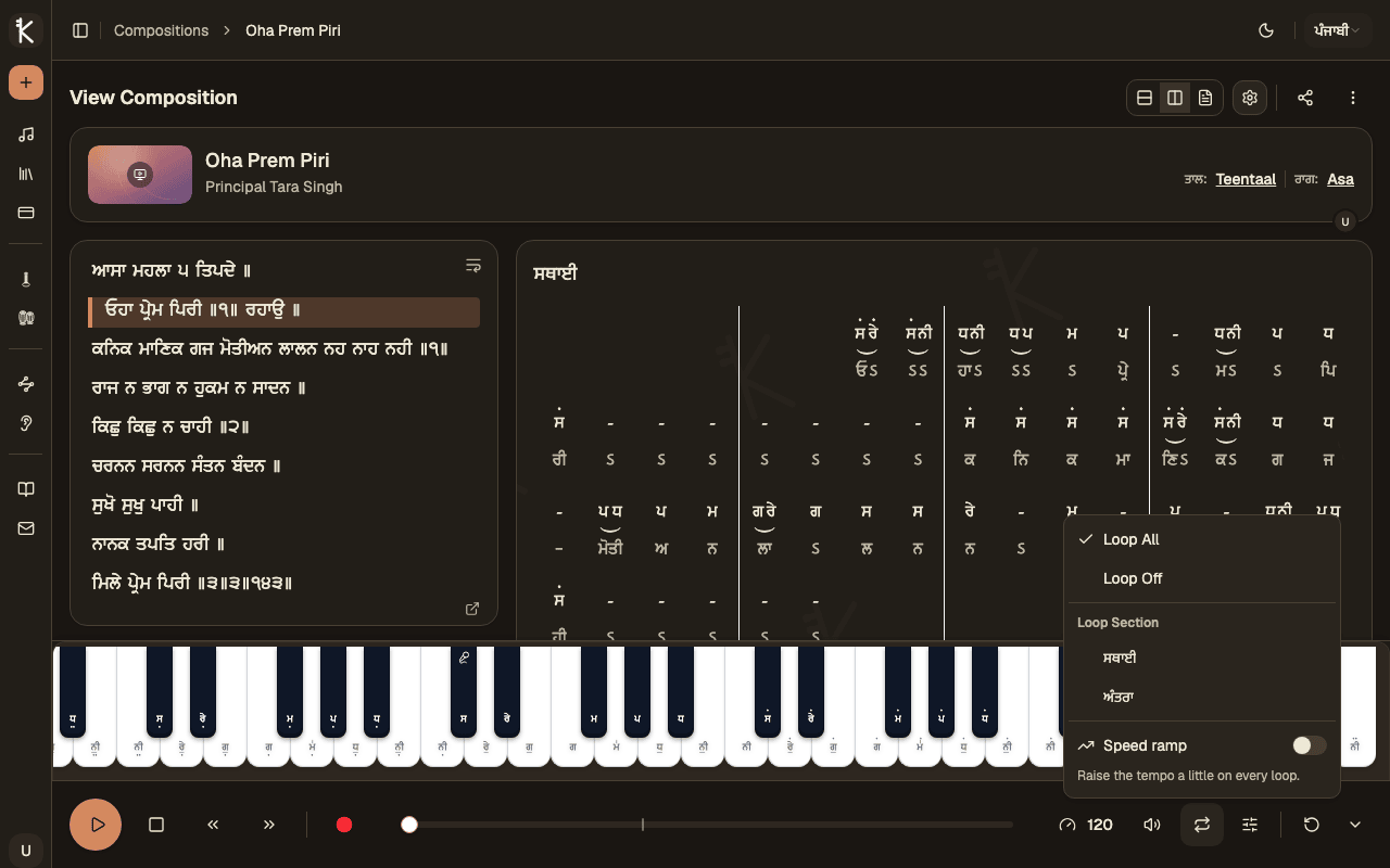 Loop selector popover