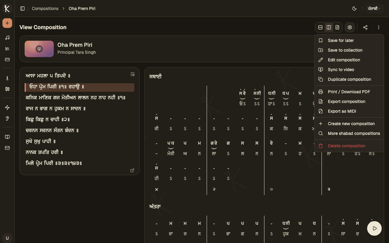 Expanded actions dropdown menu