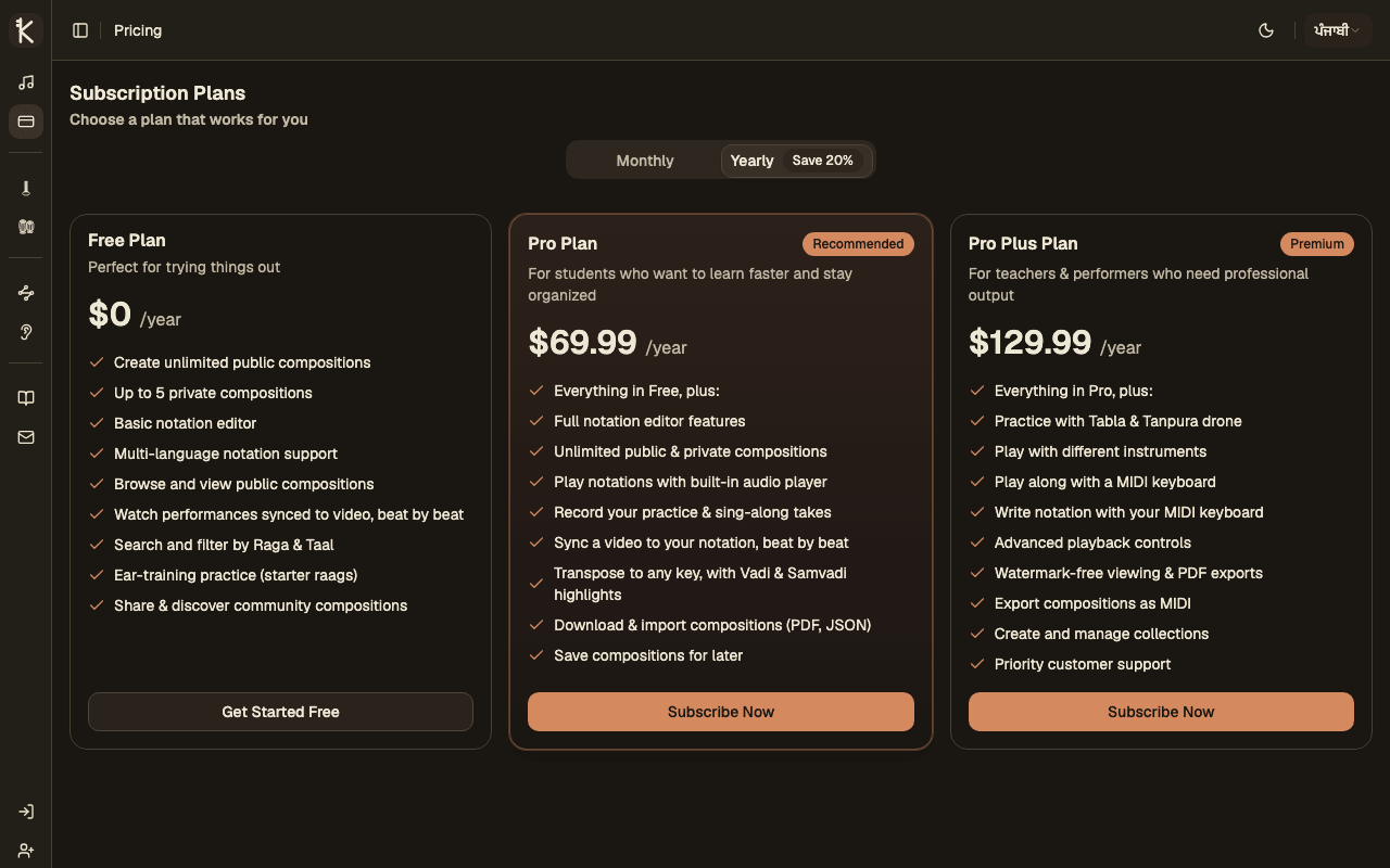 Pricing page with Free, Pro, and Pro+ tiers