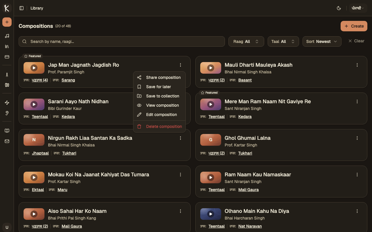 Save for later button in actions menu
