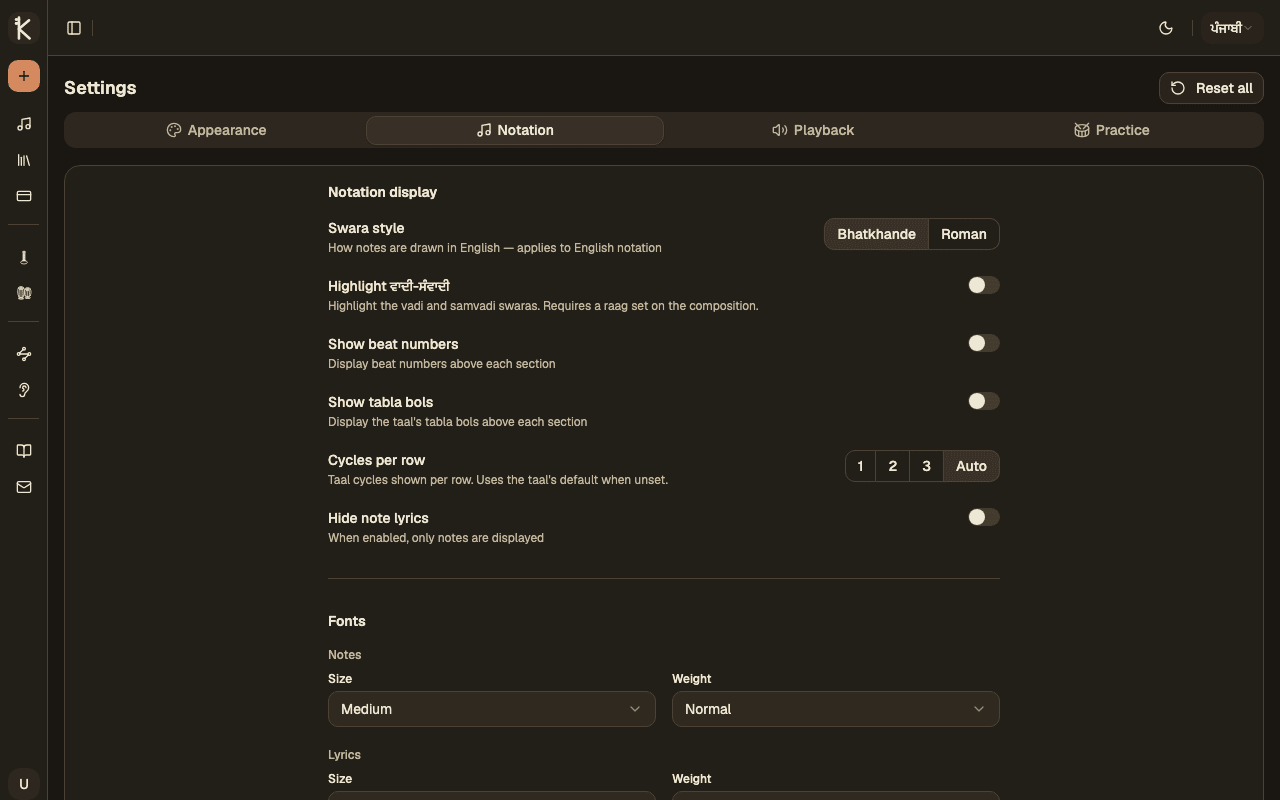 The Notation settings tab