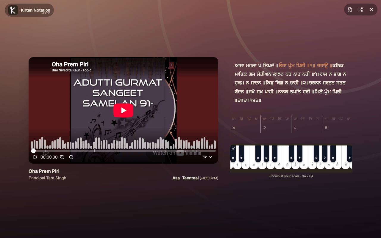 Synced video playback with beat-level notation