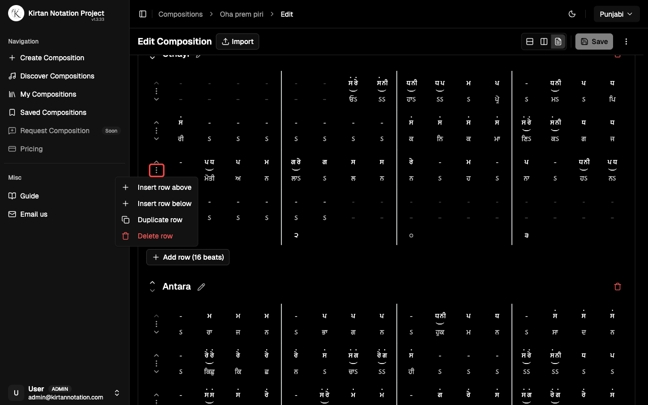 Row 3-dot menu open with control options