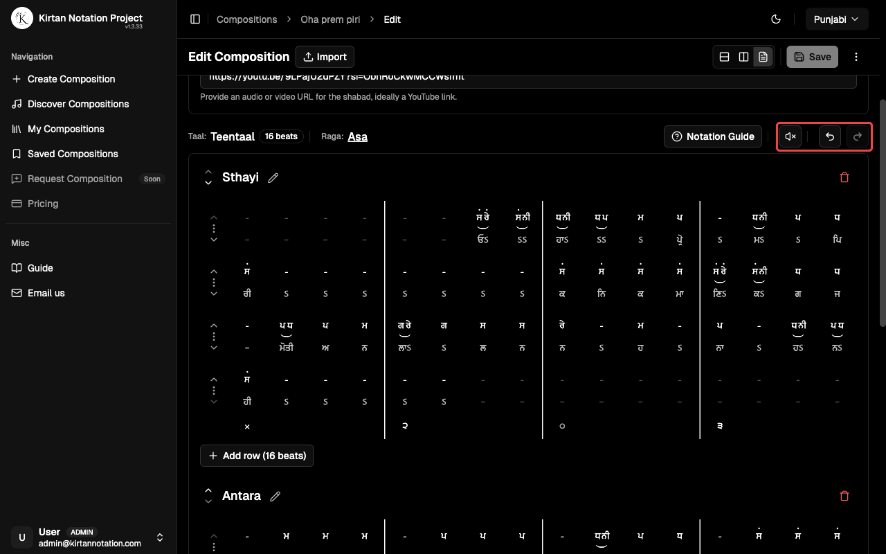 Editor toolbar strip