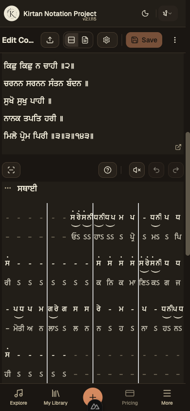 Mobile notation editor with sections