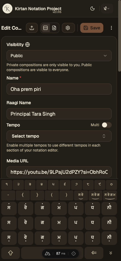 Mobile notes keyboard with Bhatkhande swaras