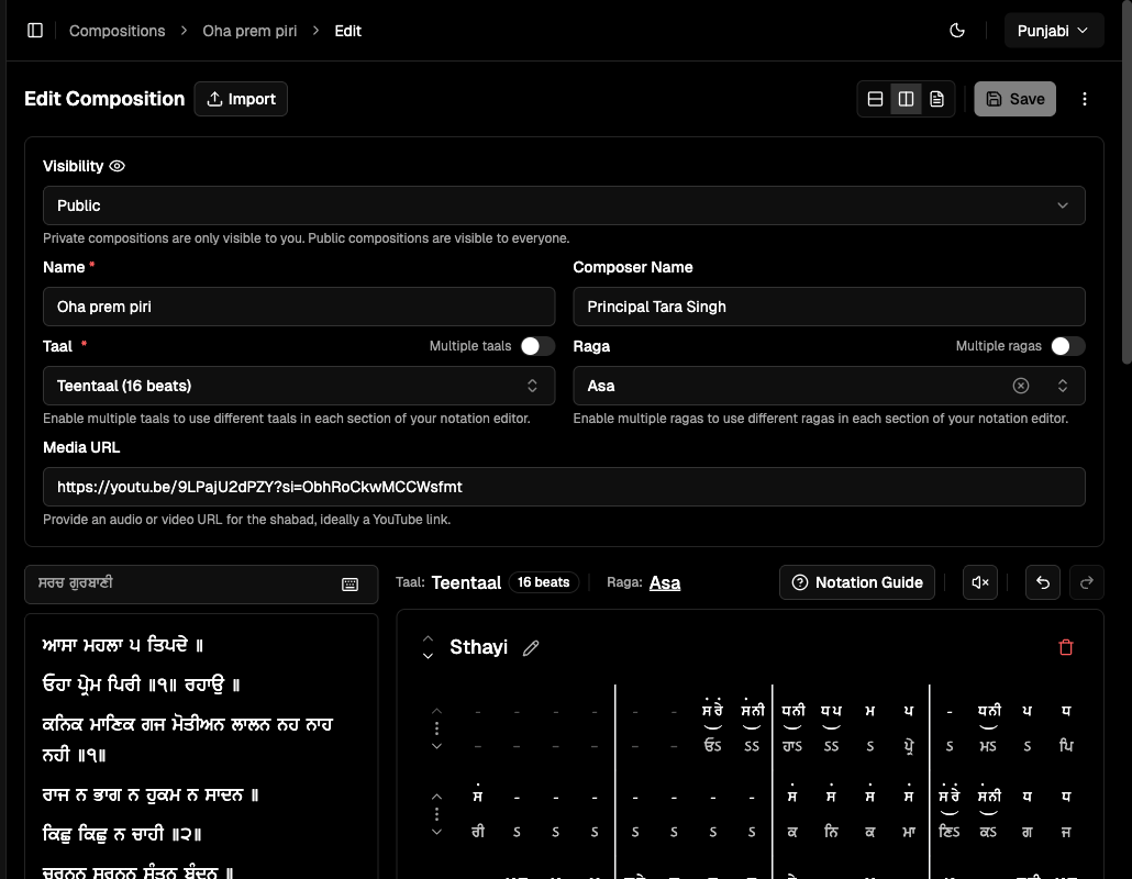 Image showing Use the Notation Editor step