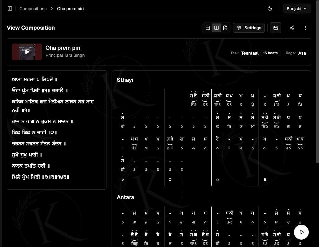Image showing Save and Share step