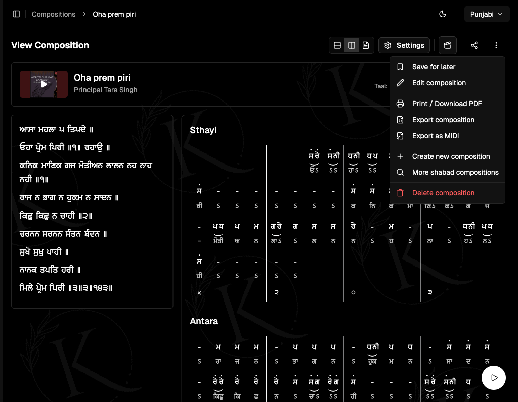 Image showing Export and Use step