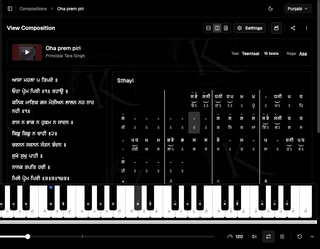 Notation player with controls