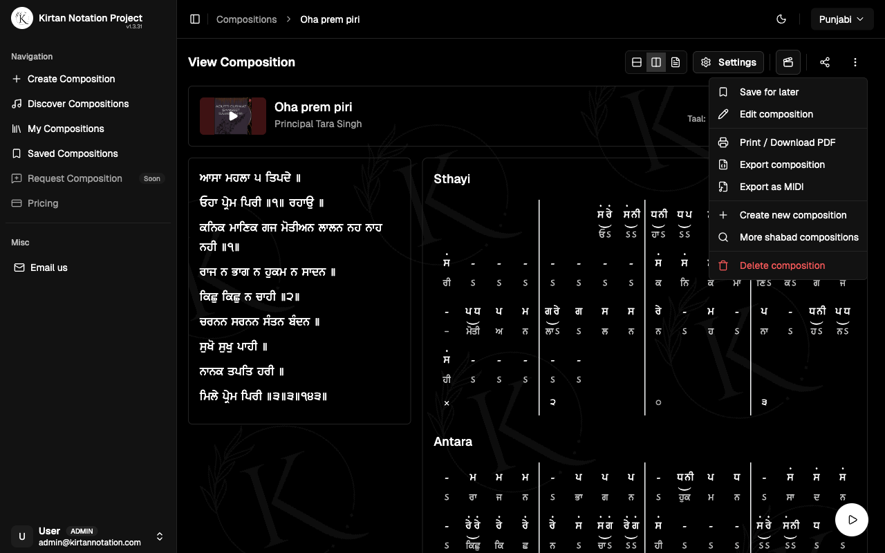 Actions menu showing share and export options