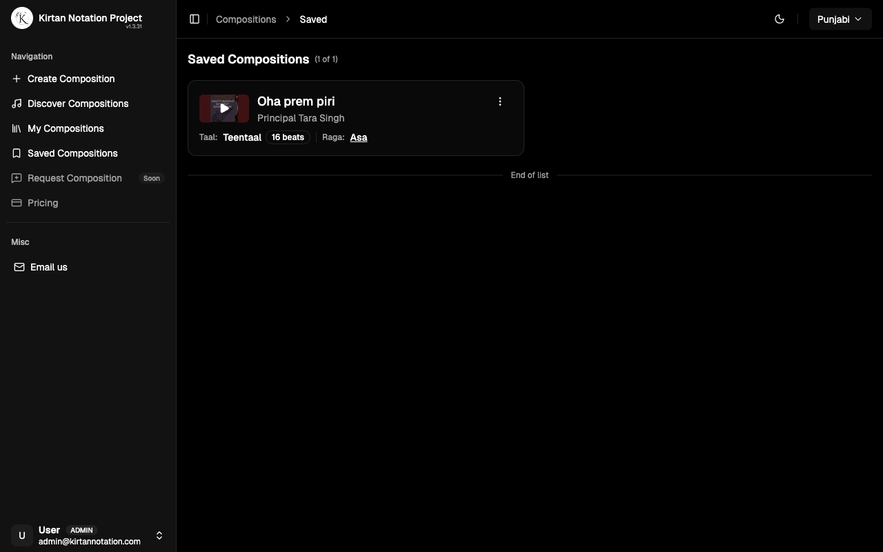 Saved Compositions page